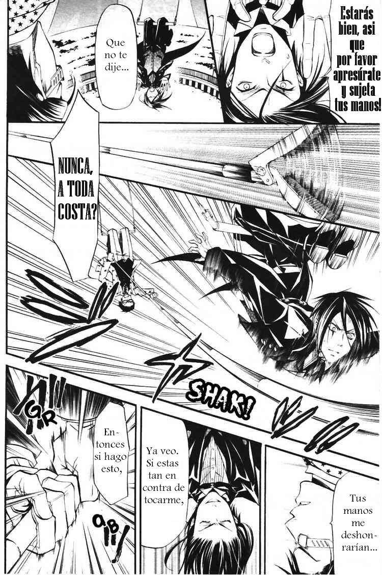 Read Kuroshitsuji ES Manga Online