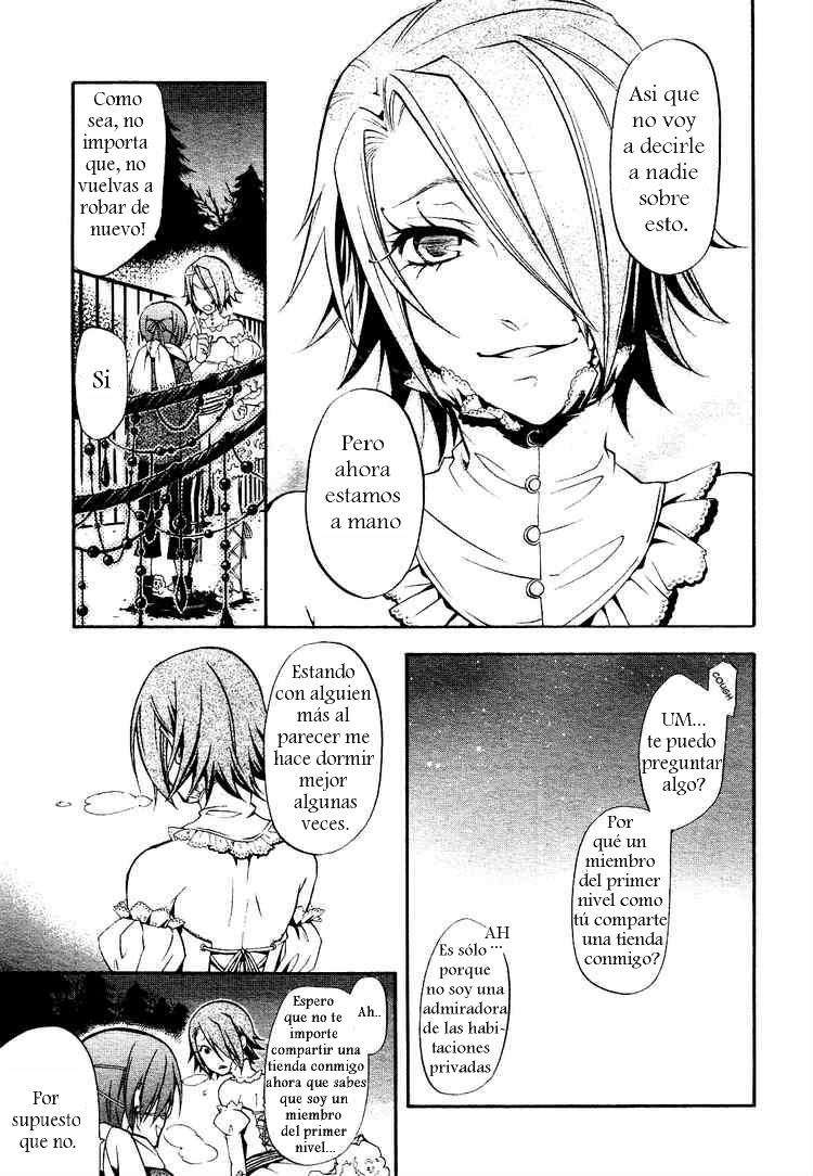 Read Kuroshitsuji ES Manga Online
