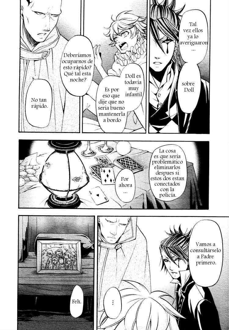 Read Kuroshitsuji ES Manga Online