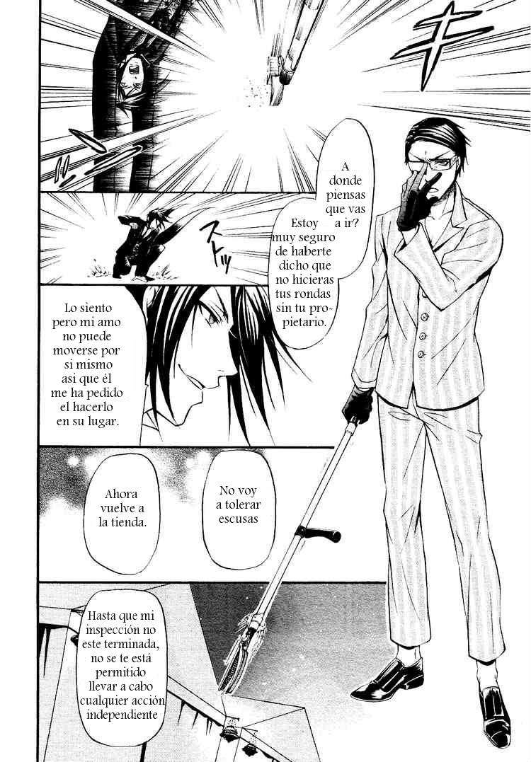 Read Kuroshitsuji ES Manga Online