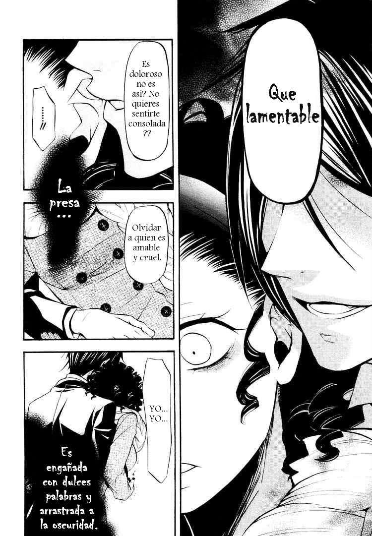 Read Kuroshitsuji ES Manga Online
