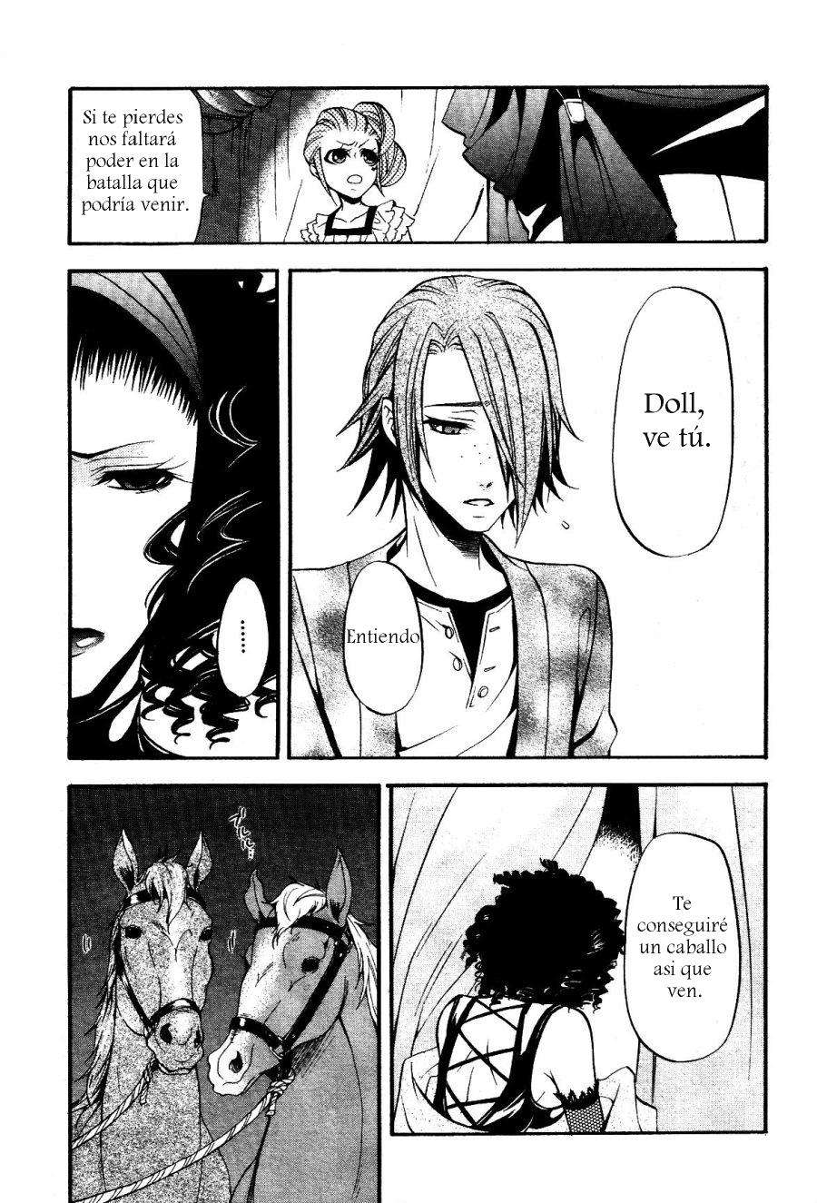 Read Kuroshitsuji ES Manga Online