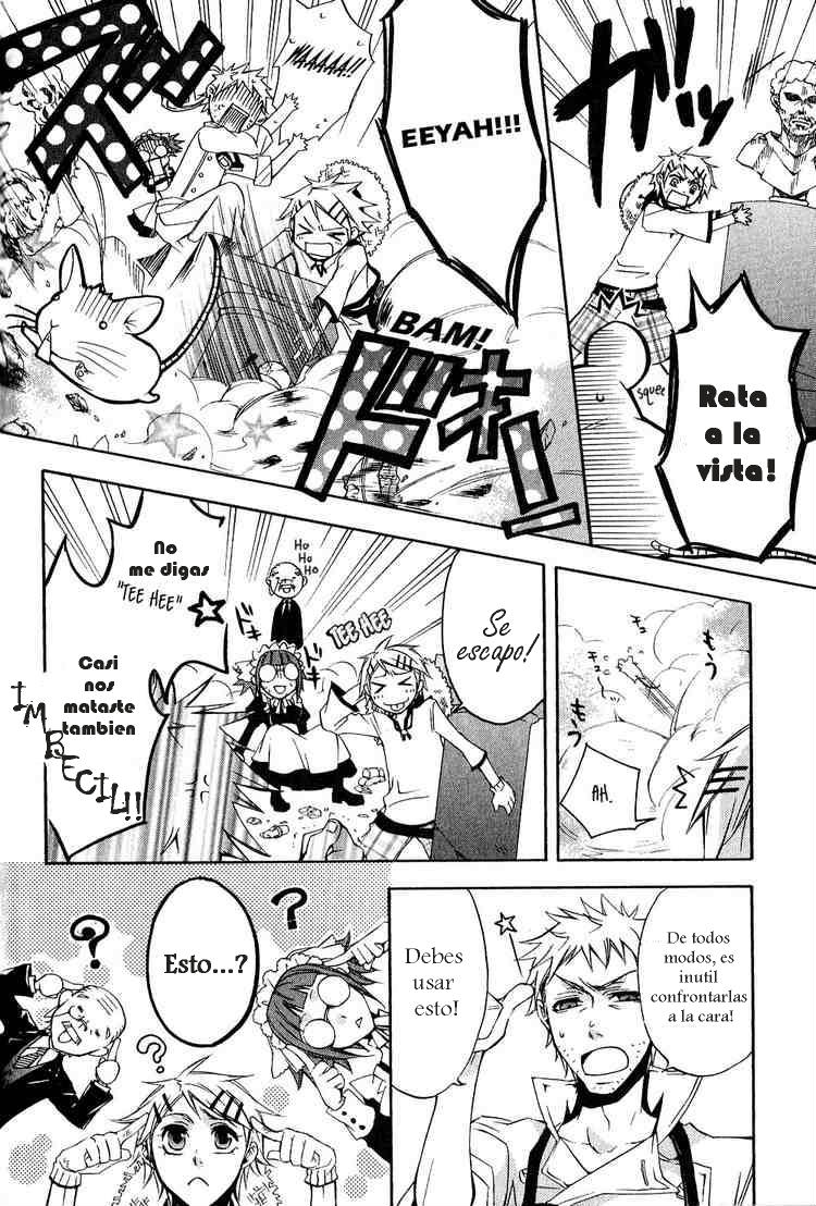 Read Kuroshitsuji ES Manga Online
