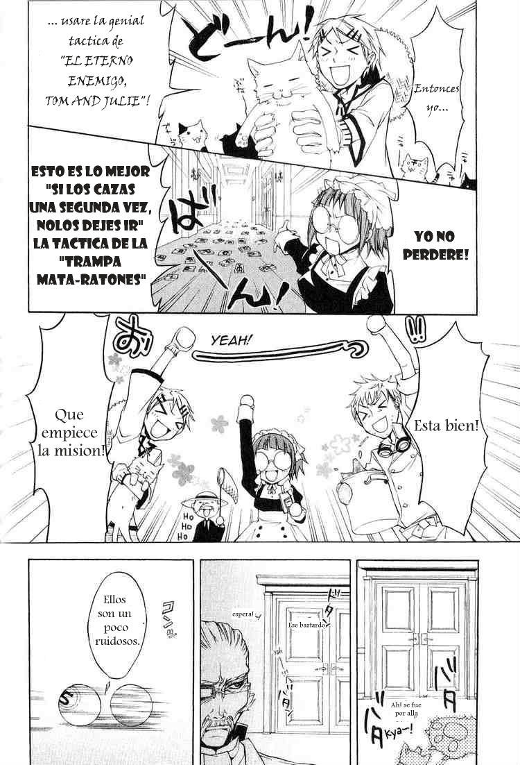 Read Kuroshitsuji ES Manga Online