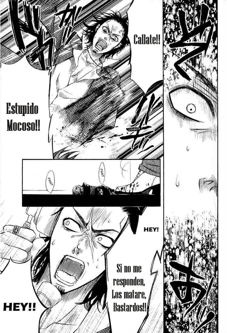 Read Kuroshitsuji ES Manga Online