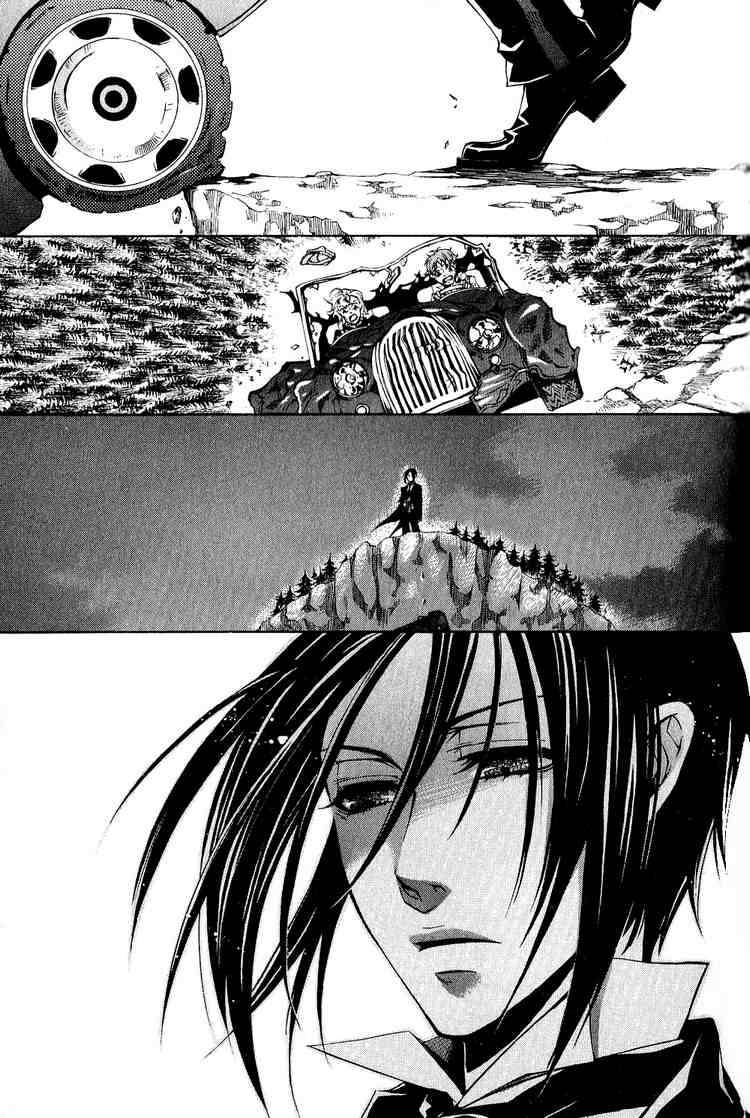 Read Kuroshitsuji ES Manga Online