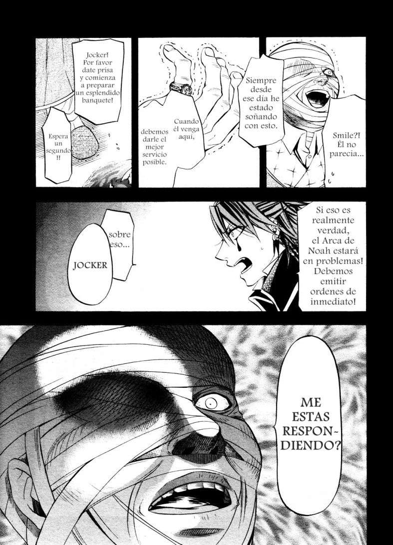 Read Kuroshitsuji ES Manga Online