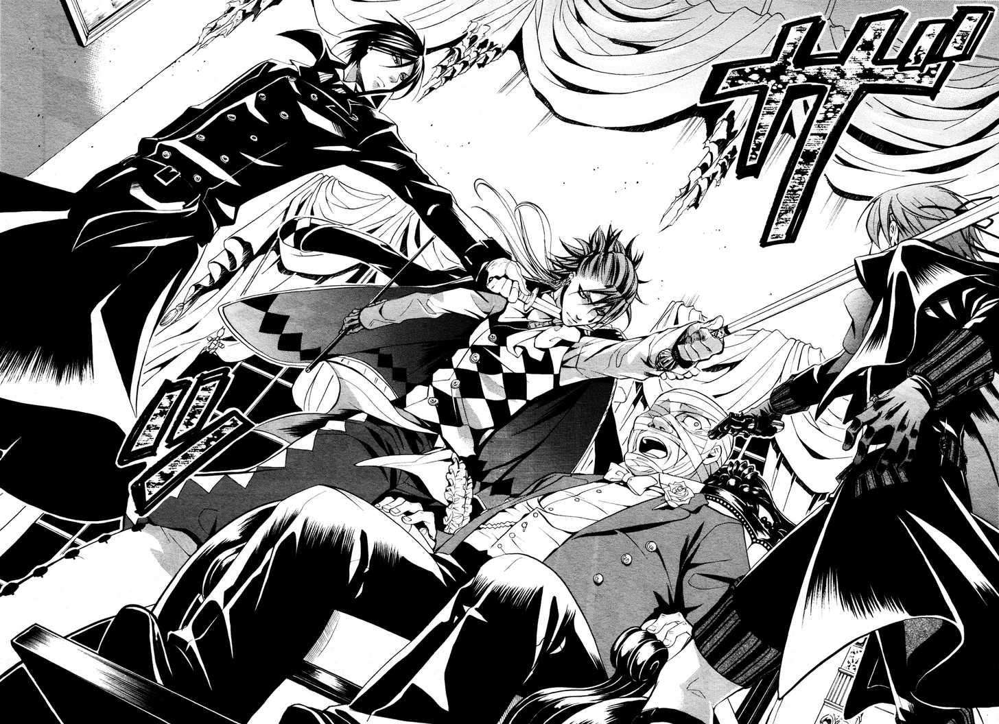 Read Kuroshitsuji ES Manga Online