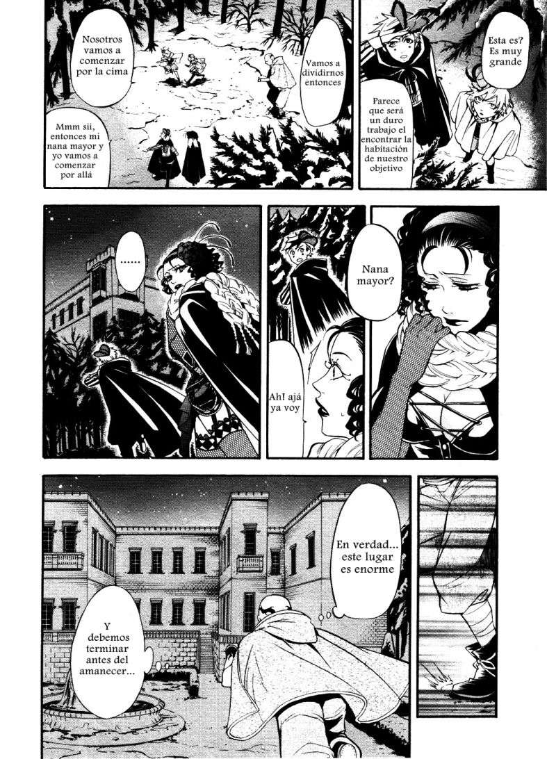 Read Kuroshitsuji ES Manga Online