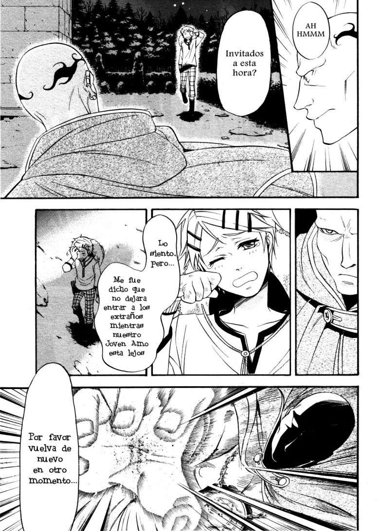 Read Kuroshitsuji ES Manga Online