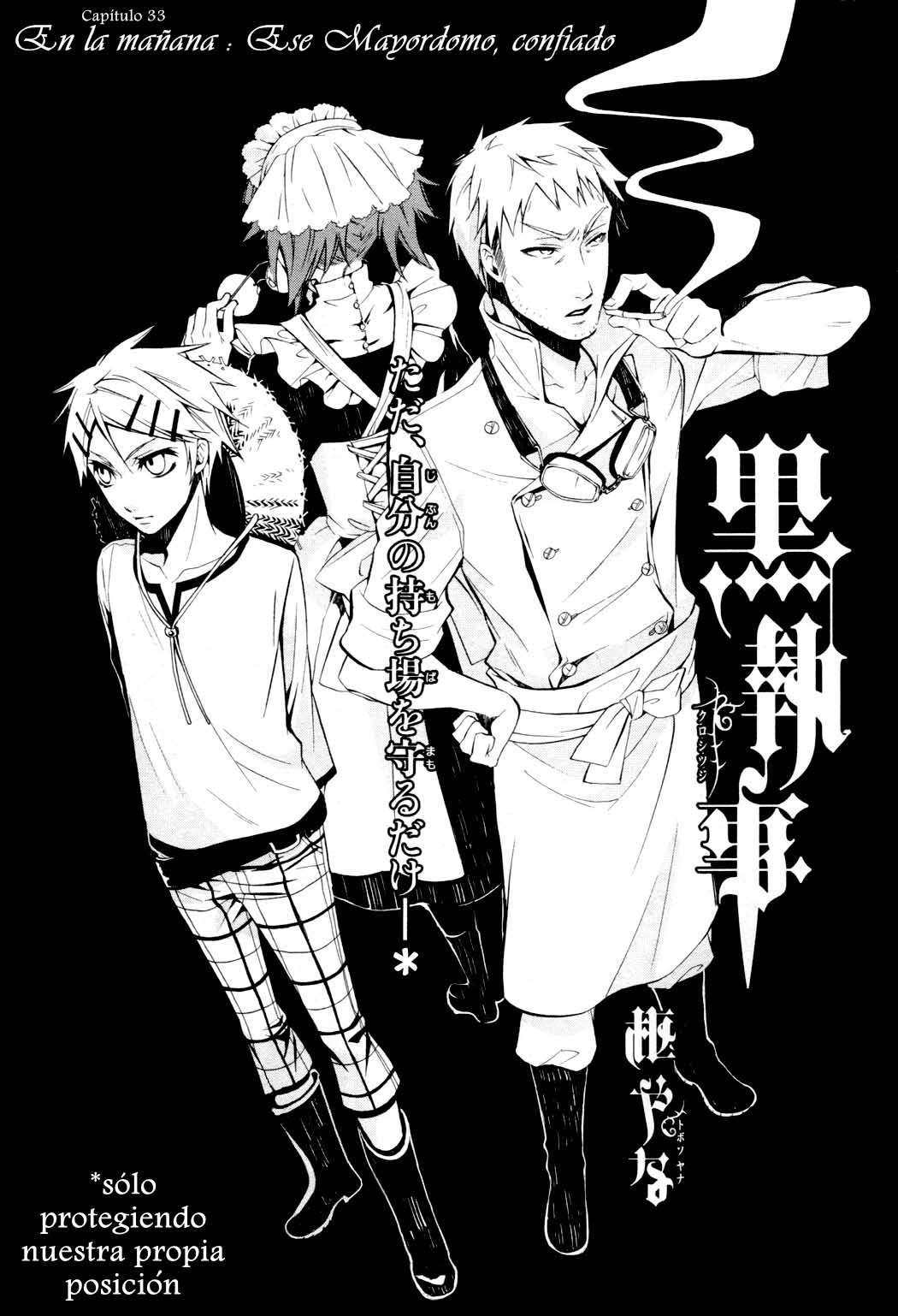 Read Kuroshitsuji ES Manga Online