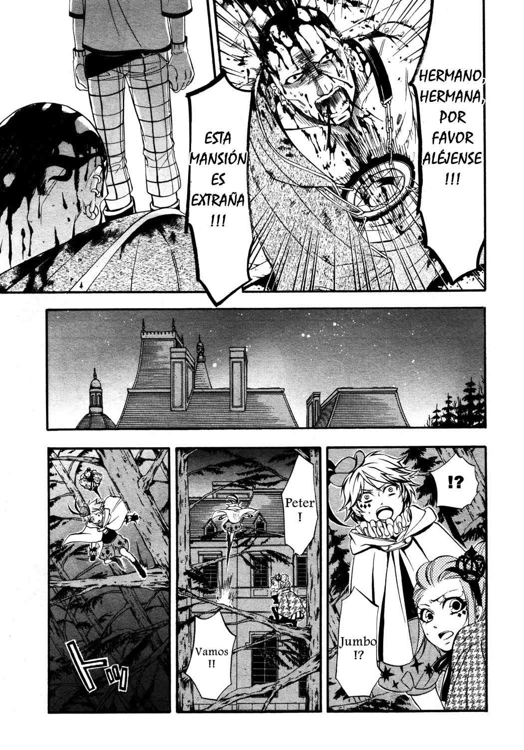 Read Kuroshitsuji ES Manga Online