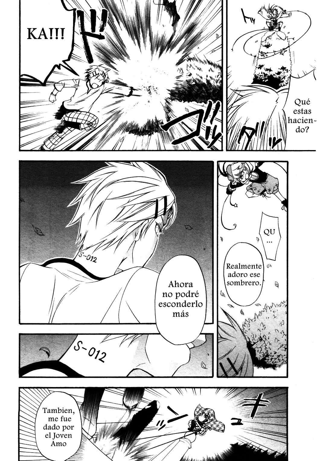 Read Kuroshitsuji ES Manga Online
