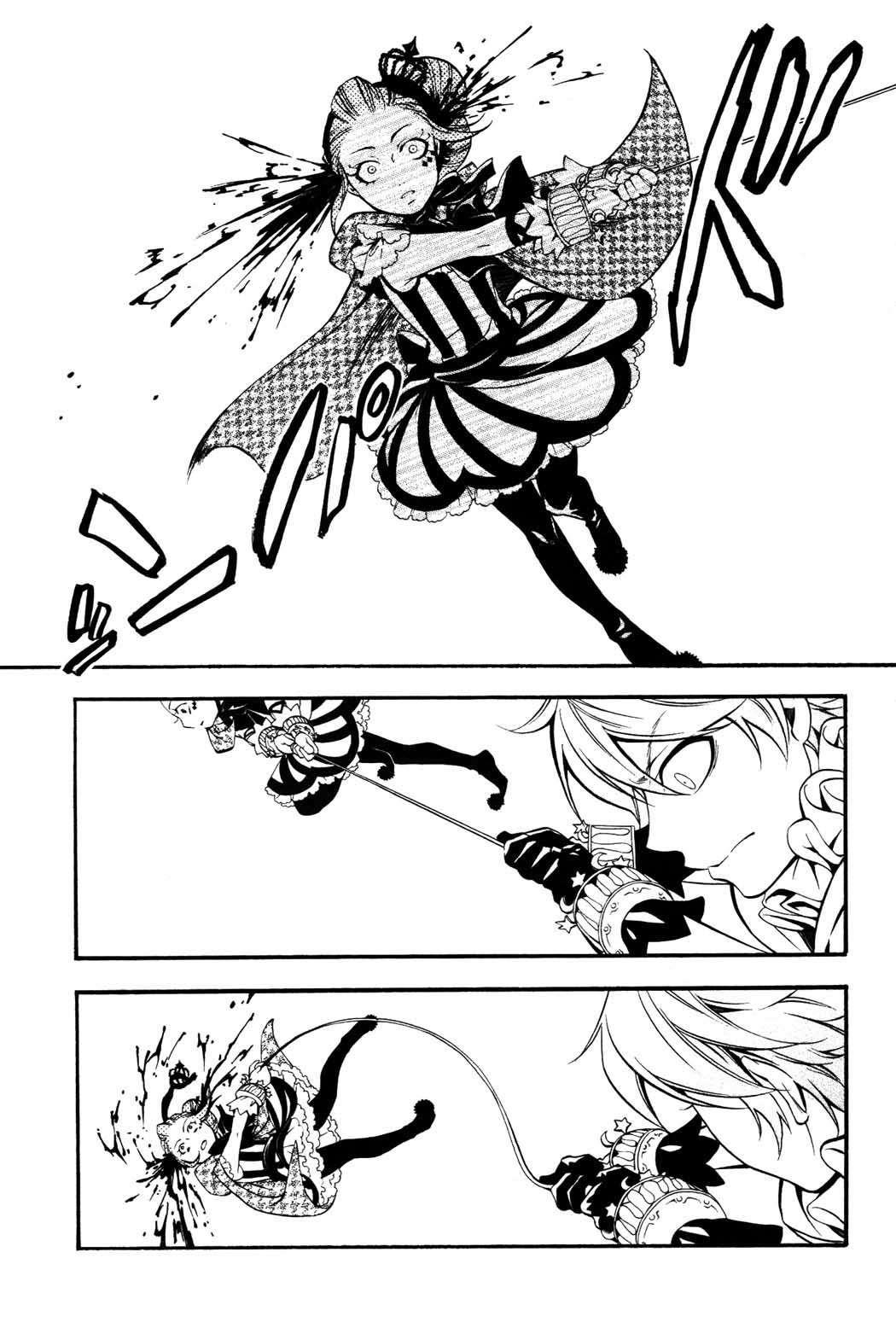Read Kuroshitsuji ES Manga Online