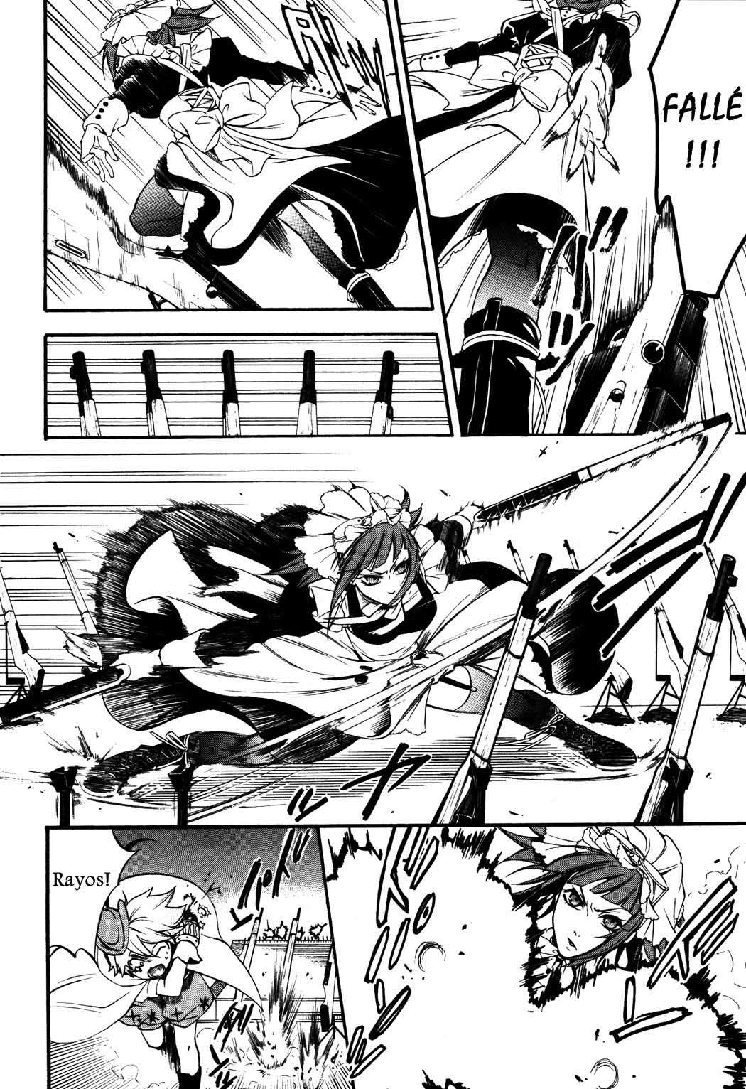 Read Kuroshitsuji ES Manga Online