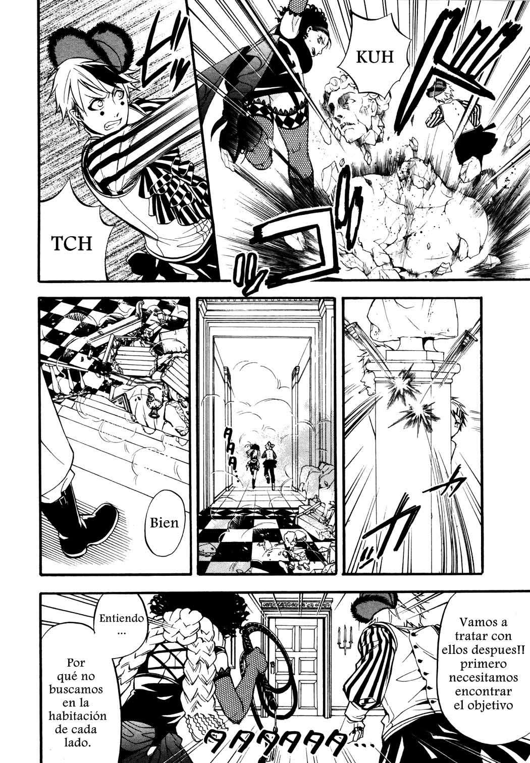 Read Kuroshitsuji ES Manga Online