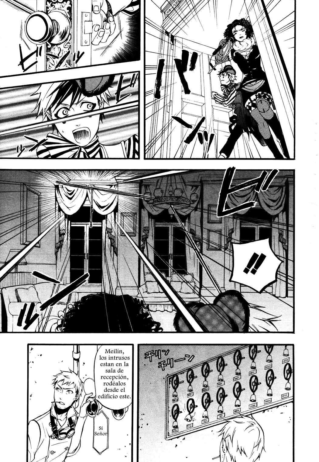 Read Kuroshitsuji ES Manga Online