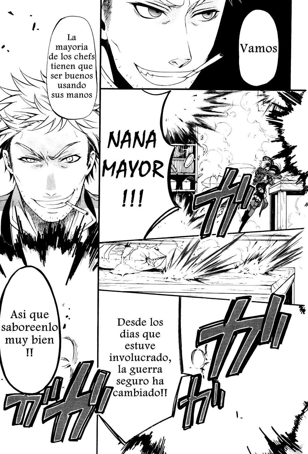 Read Kuroshitsuji ES Manga Online