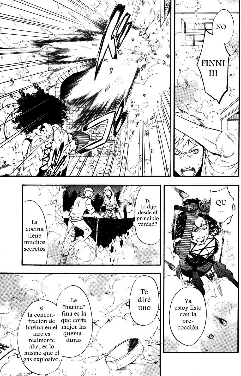 Read Kuroshitsuji ES Manga Online