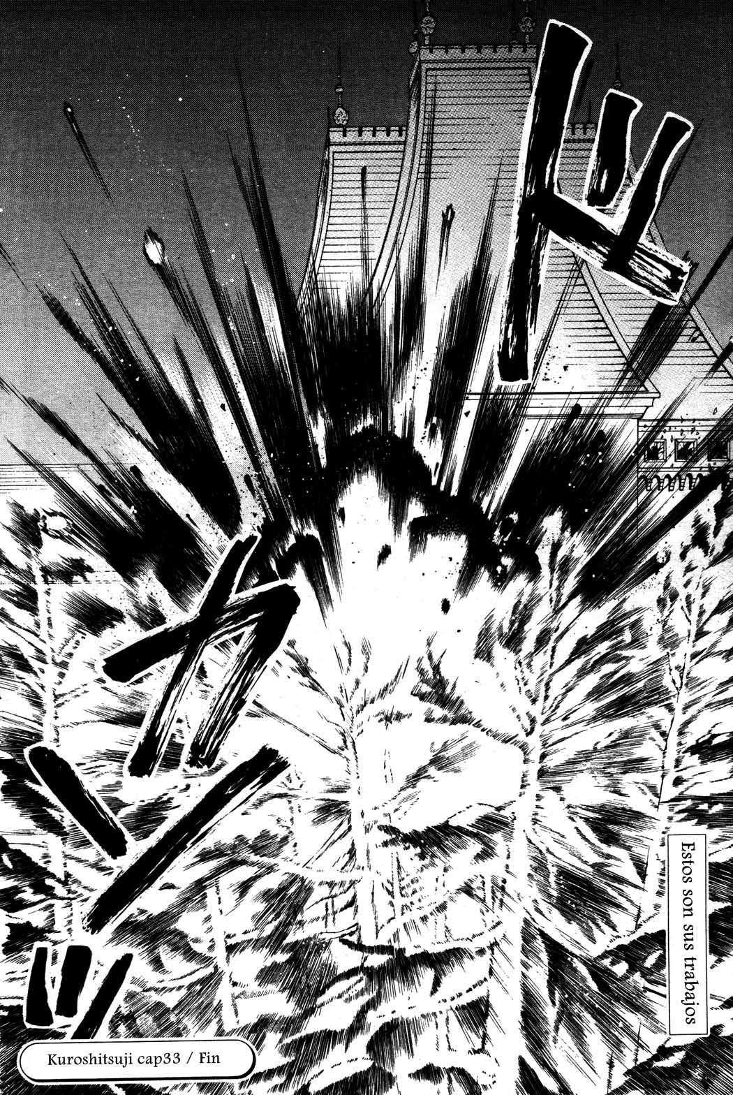 Read Kuroshitsuji ES Manga Online