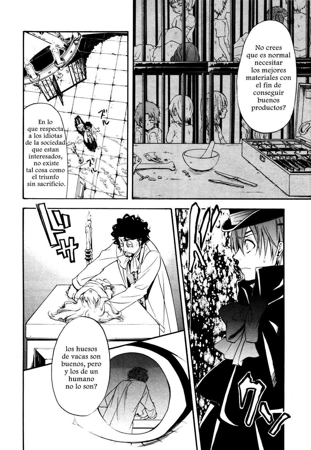 Read Kuroshitsuji ES Manga Online