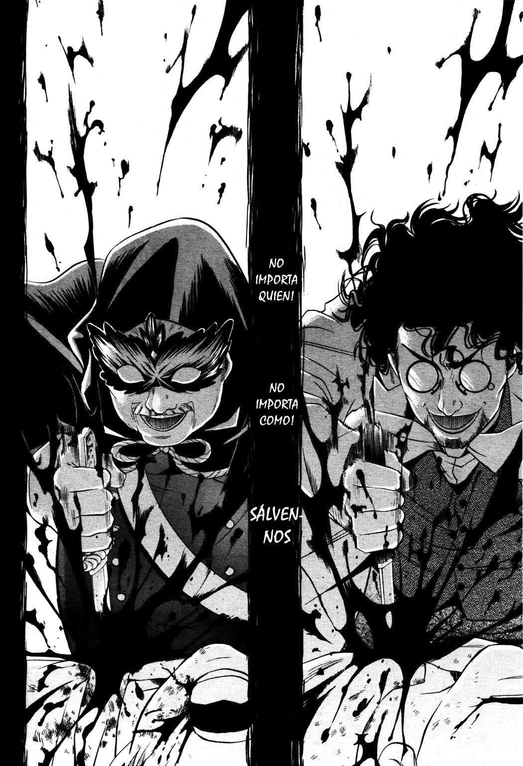 Read Kuroshitsuji ES Manga Online