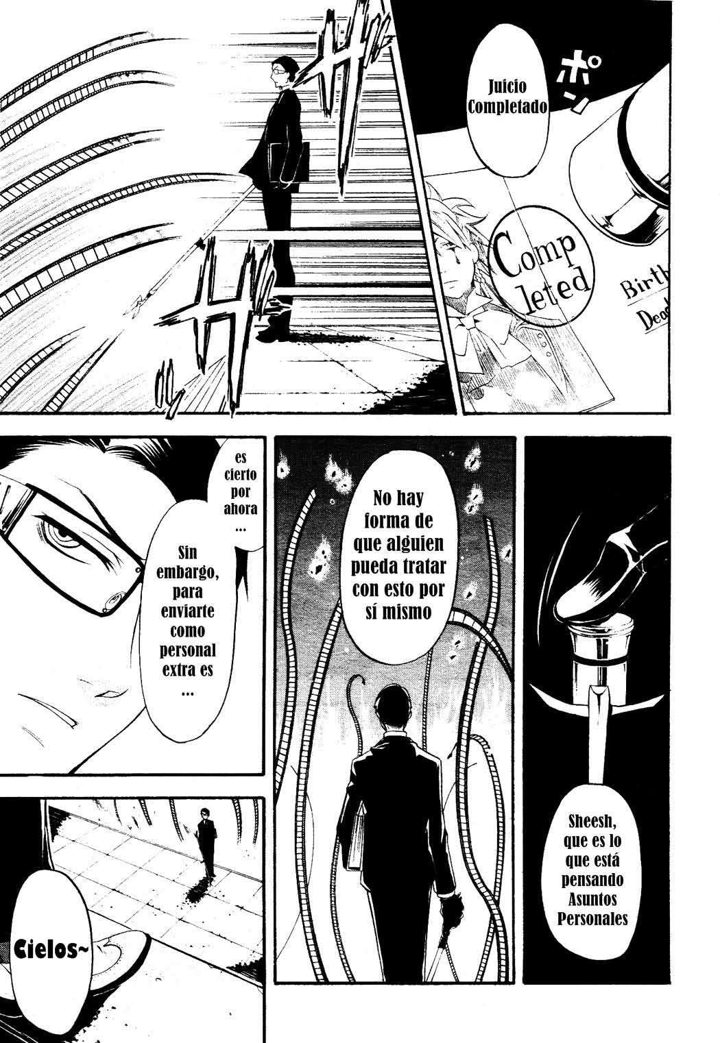 Read Kuroshitsuji ES Manga Online