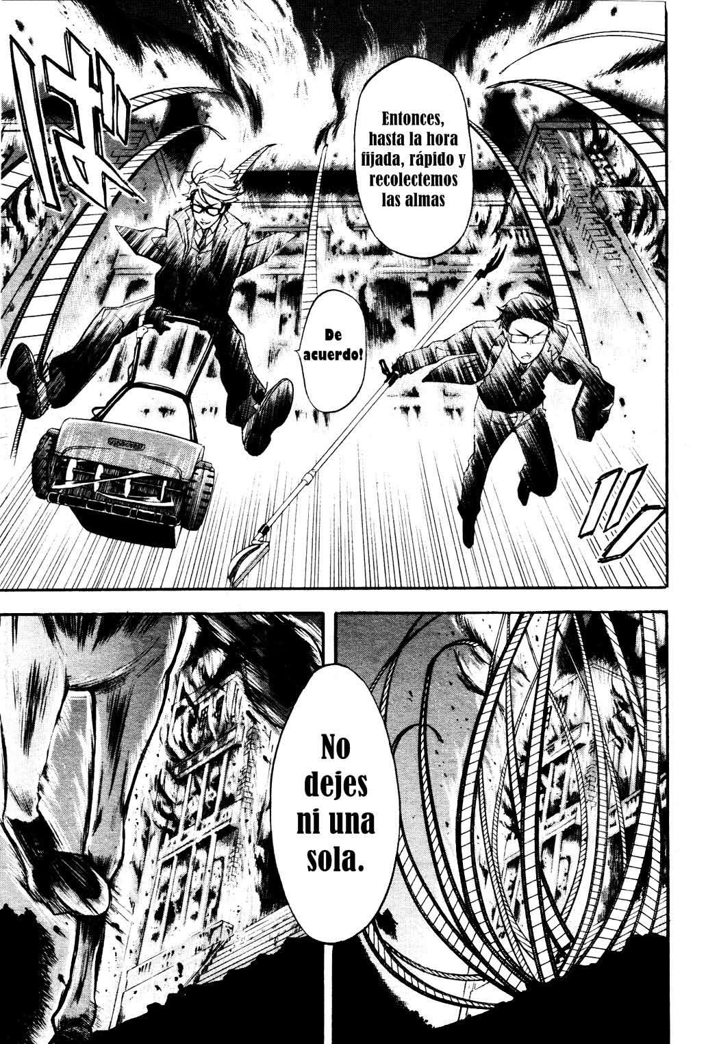 Read Kuroshitsuji ES Manga Online