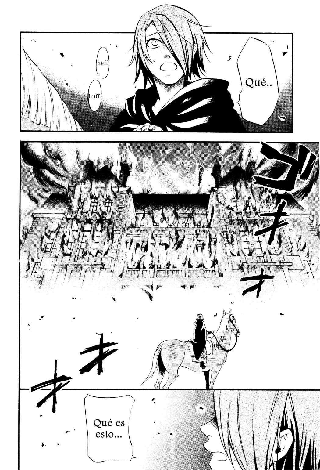 Read Kuroshitsuji ES Manga Online