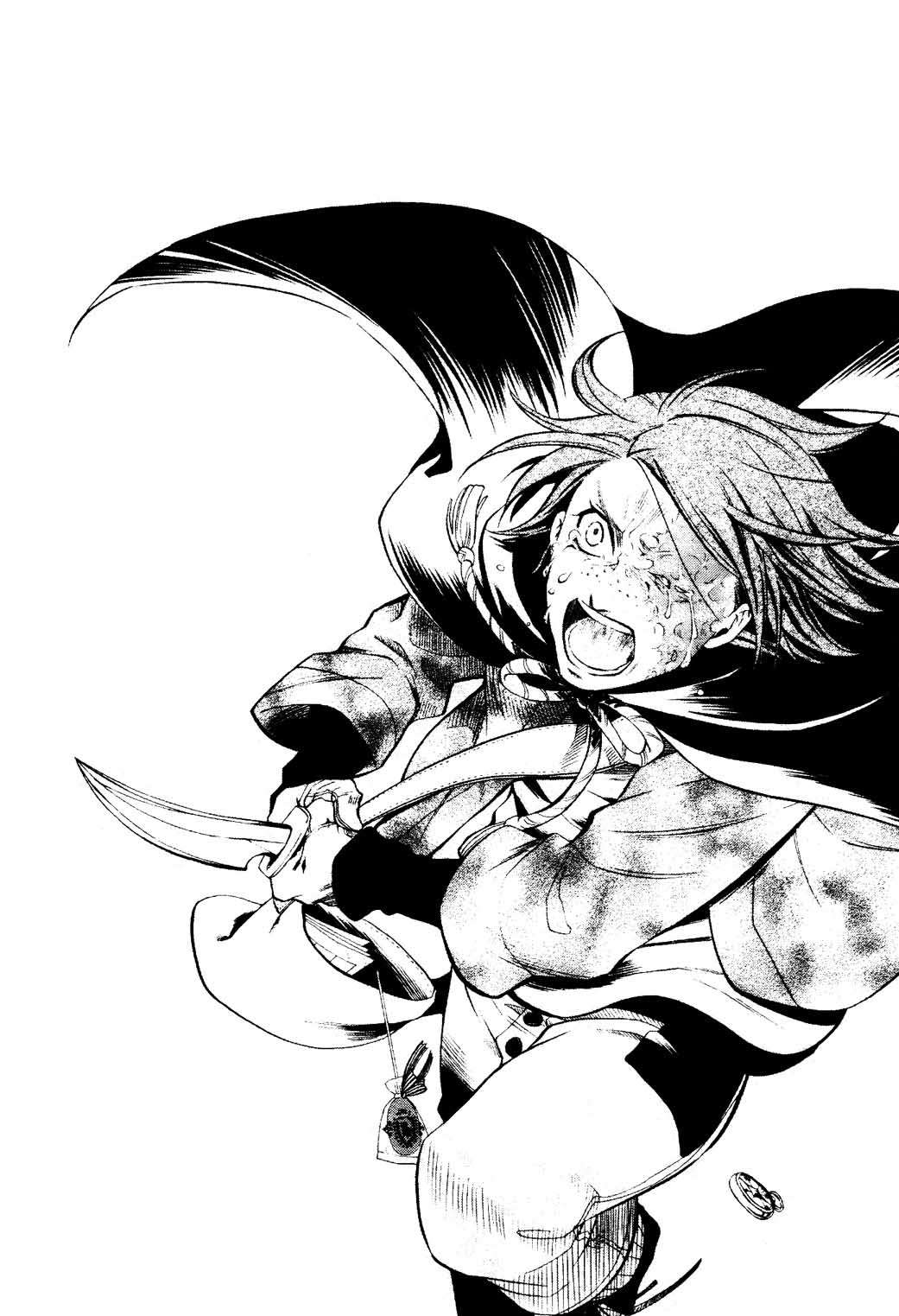 Read Kuroshitsuji ES Manga Online