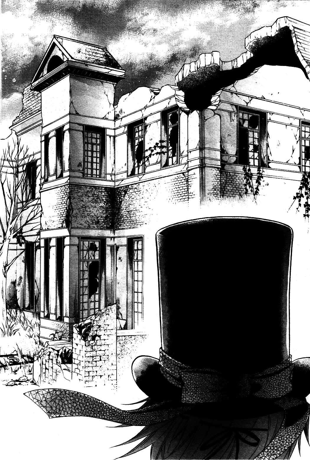 Read Kuroshitsuji ES Manga Online