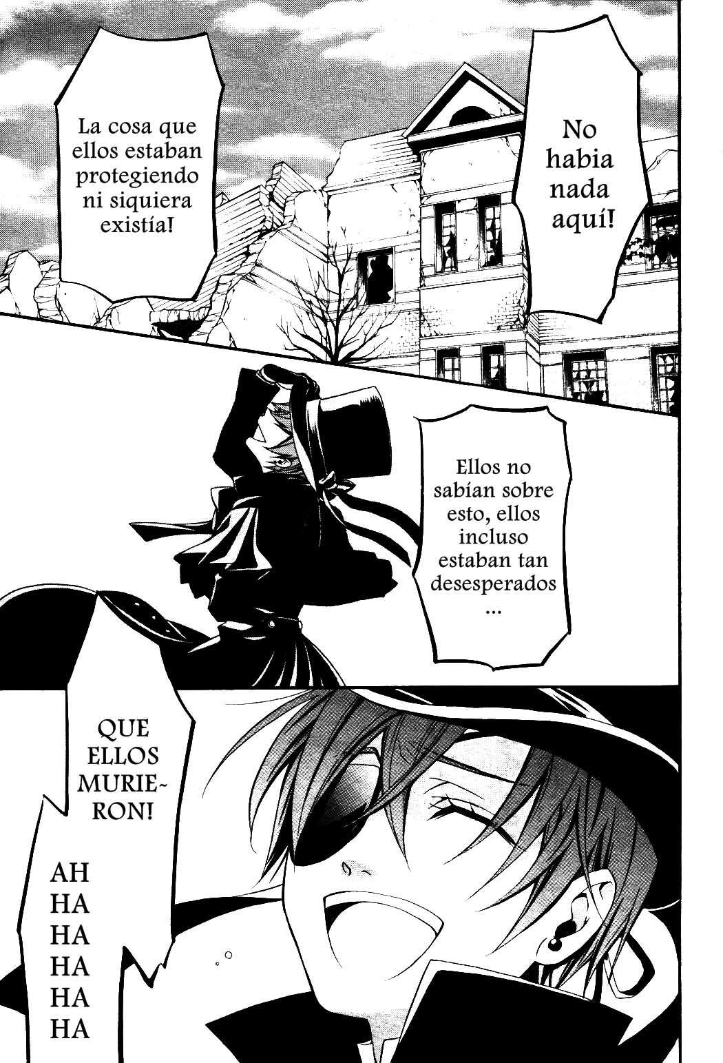 Read Kuroshitsuji ES Manga Online