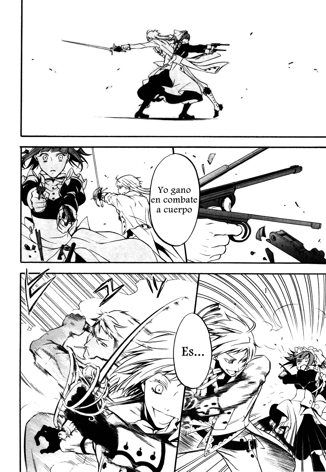 Read Kuroshitsuji ES Manga Online