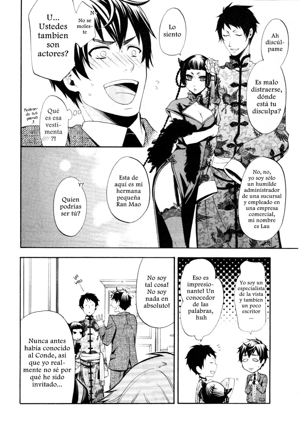 Read Kuroshitsuji ES Manga Online