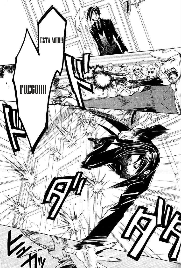 Read Kuroshitsuji ES Manga Online