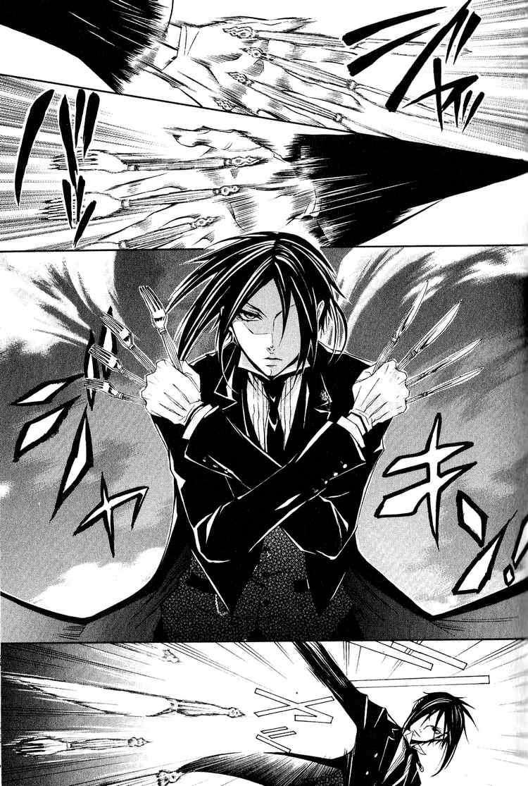 Read Kuroshitsuji ES Manga Online