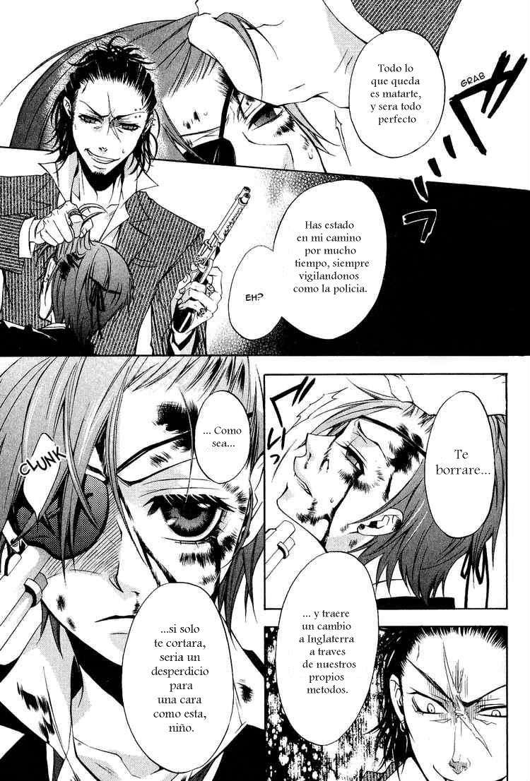 Read Kuroshitsuji ES Manga Online