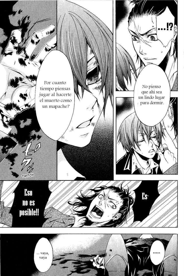 Read Kuroshitsuji ES Manga Online