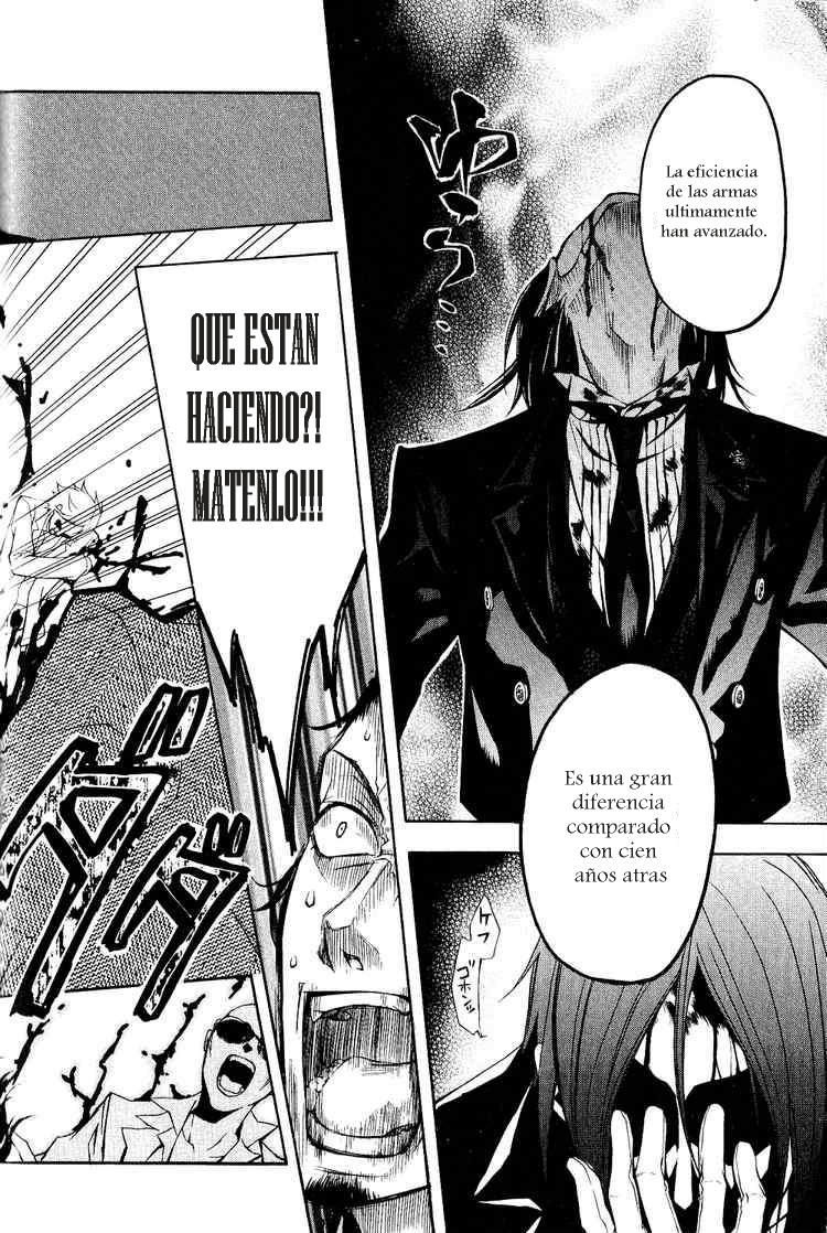 Read Kuroshitsuji ES Manga Online