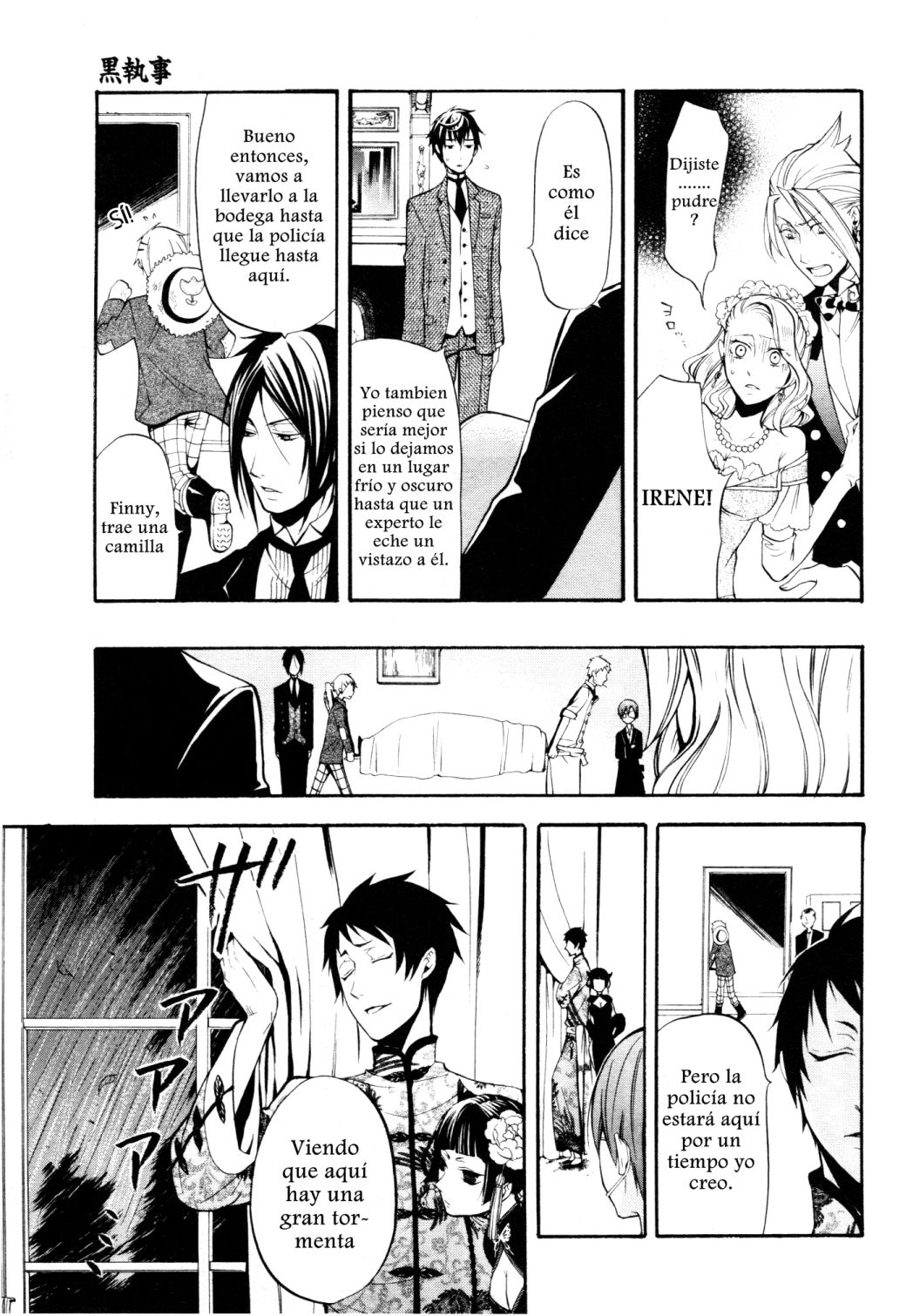 Read Kuroshitsuji ES Manga Online