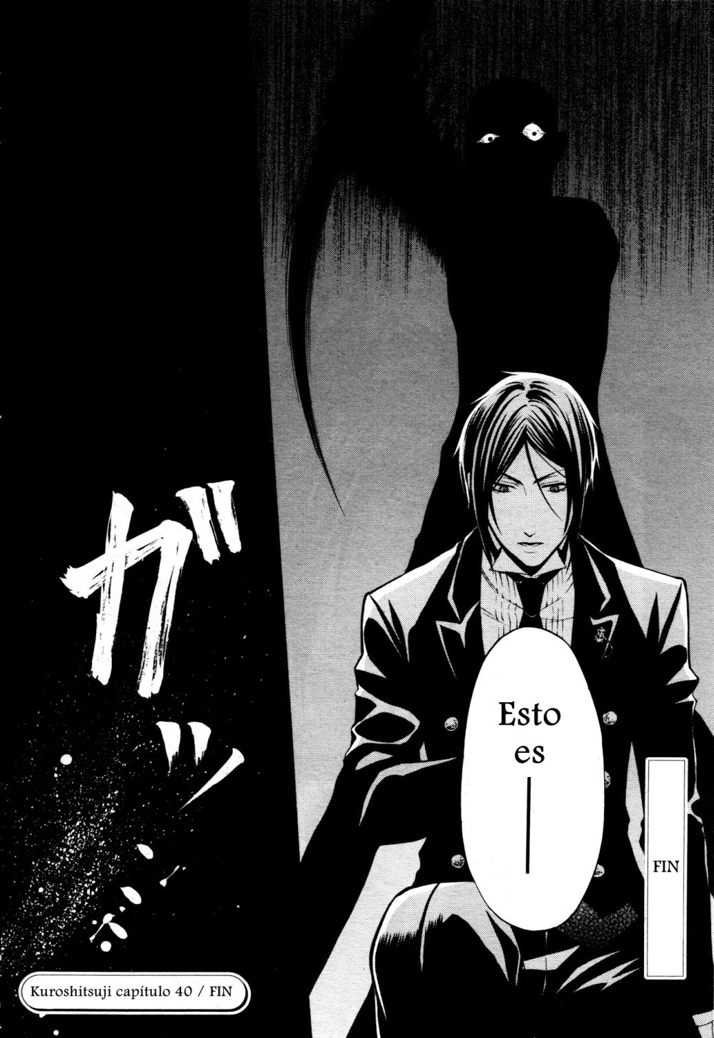 Read Kuroshitsuji ES Manga Online