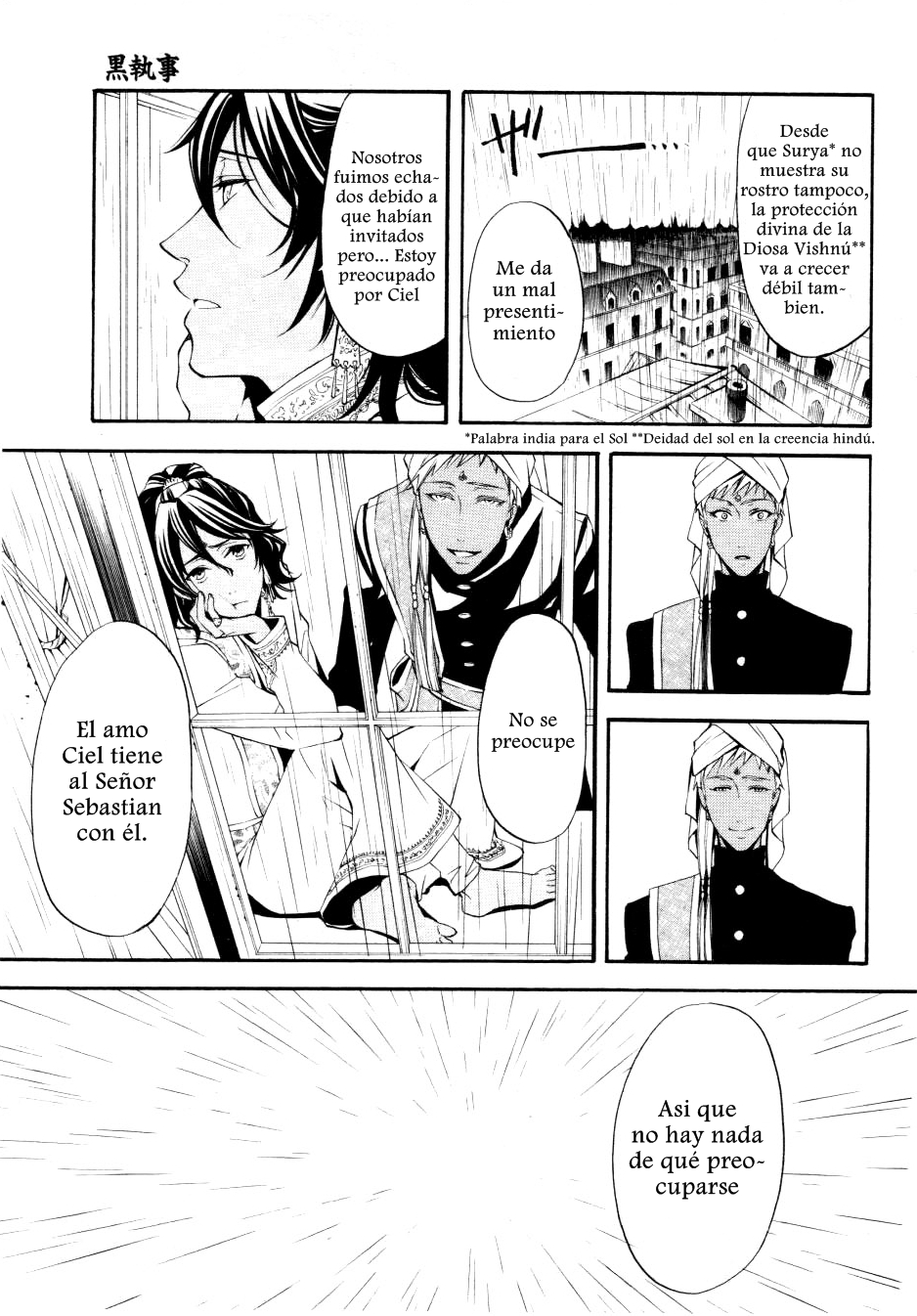 Read Kuroshitsuji ES Manga Online