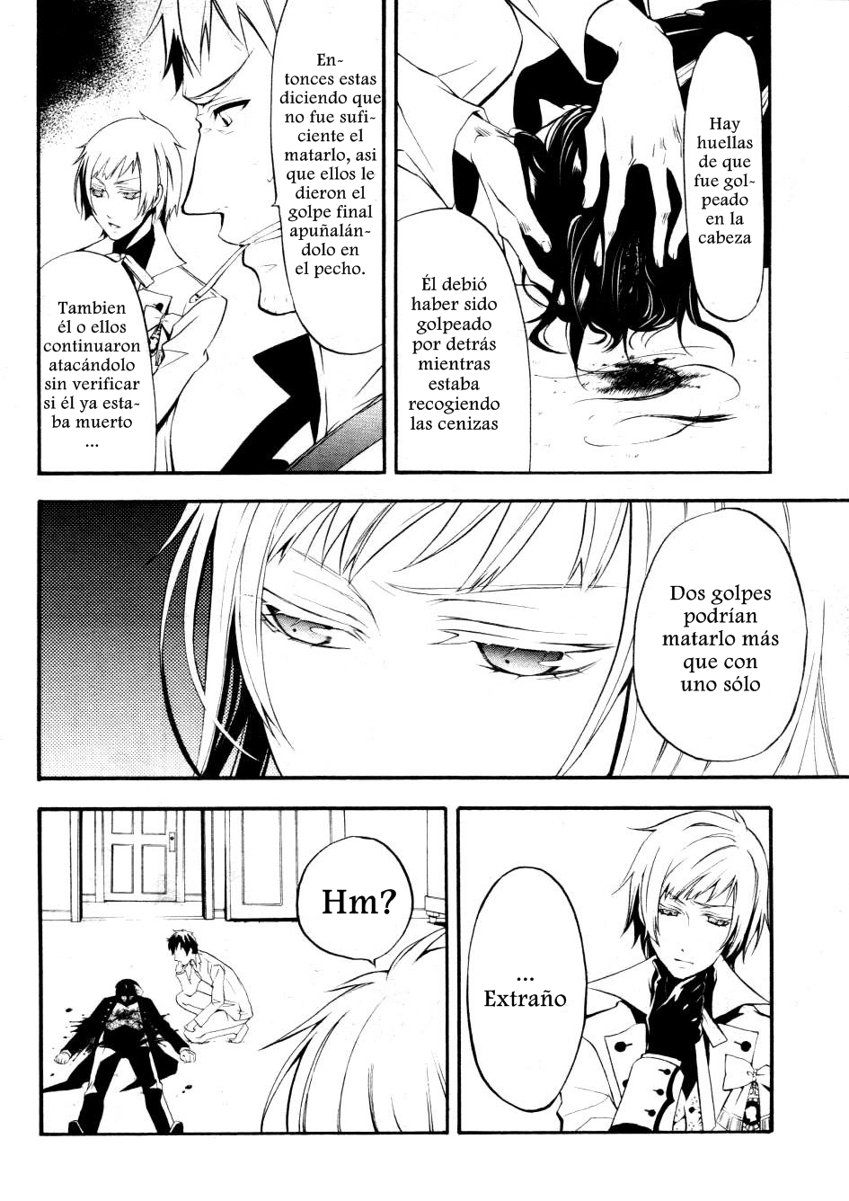 Read Kuroshitsuji ES Manga Online