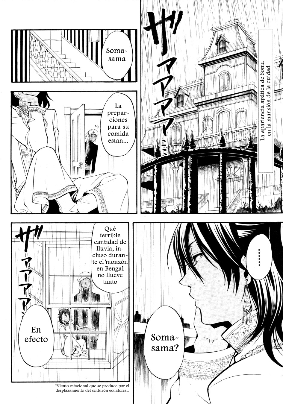 Read Kuroshitsuji ES Manga Online