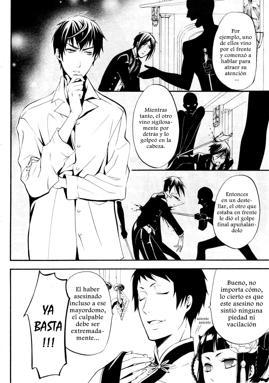Read Kuroshitsuji ES Manga Online