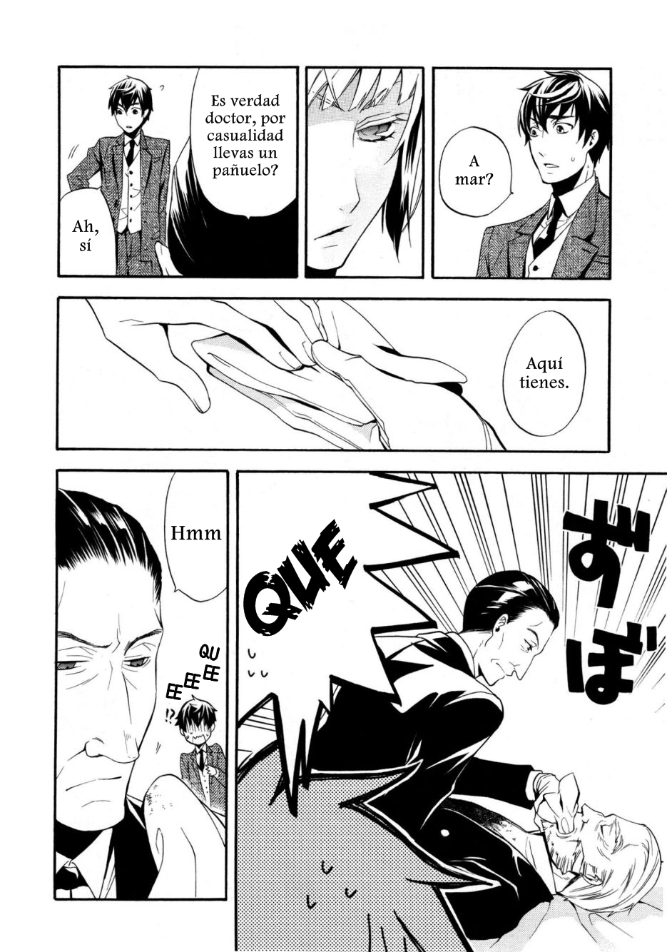 Read Kuroshitsuji ES Manga Online