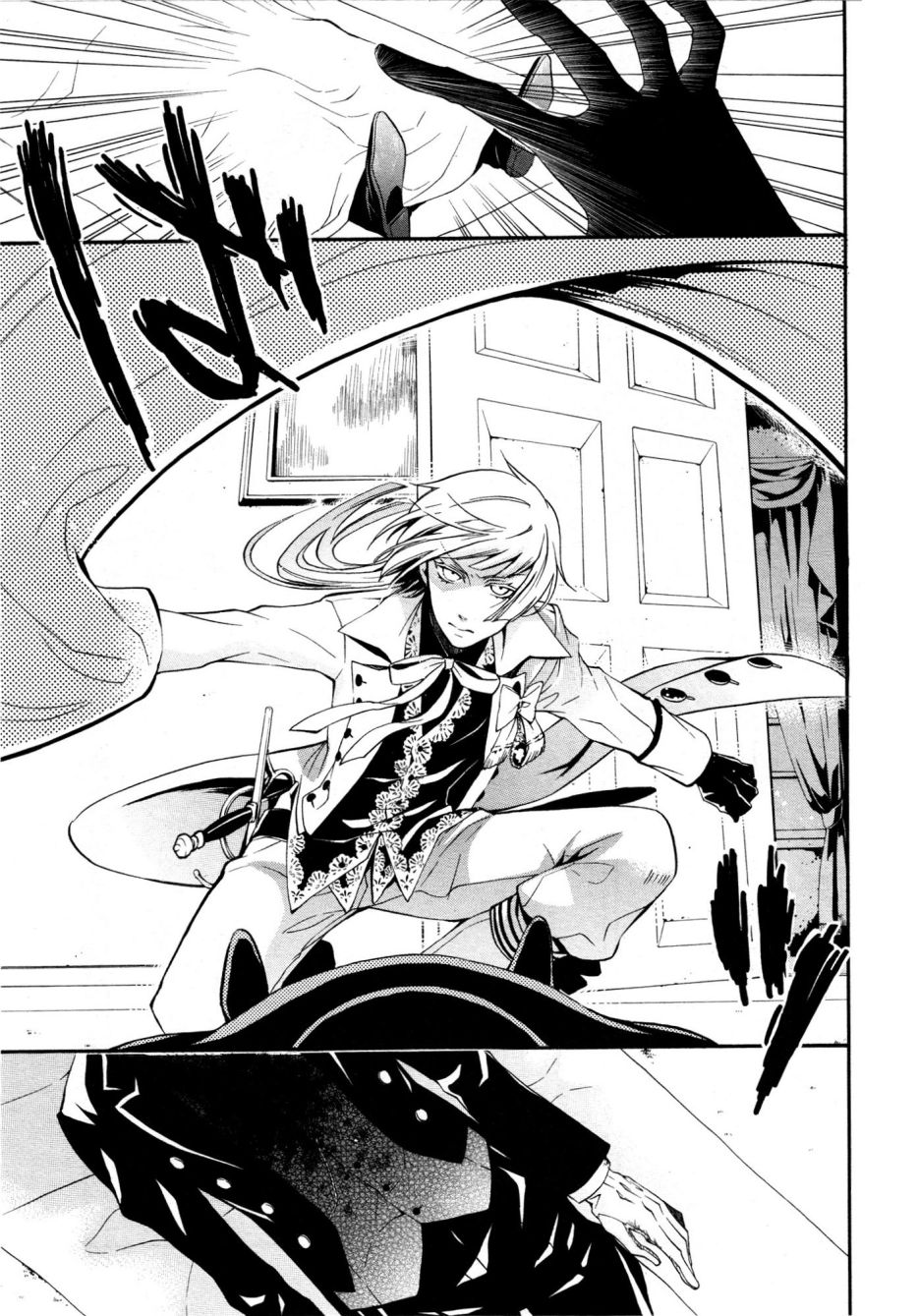 Read Kuroshitsuji ES Manga Online