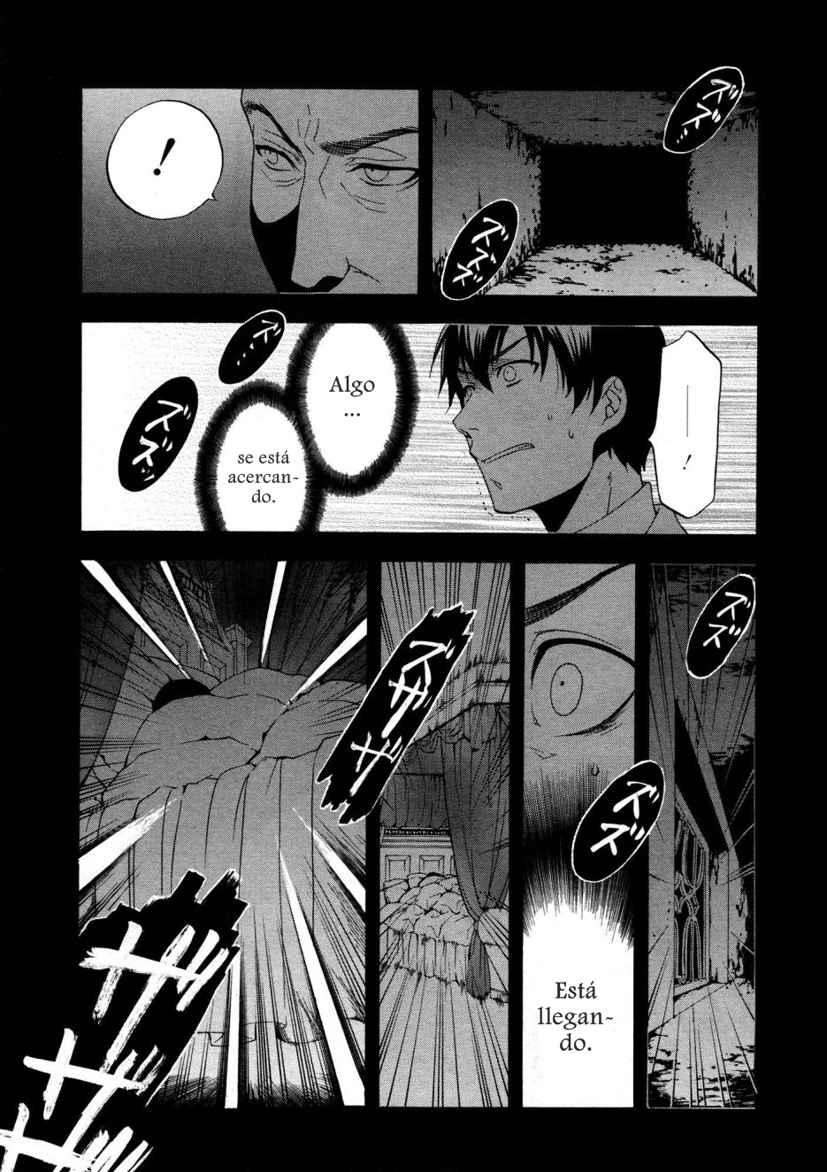 Read Kuroshitsuji ES Manga Online