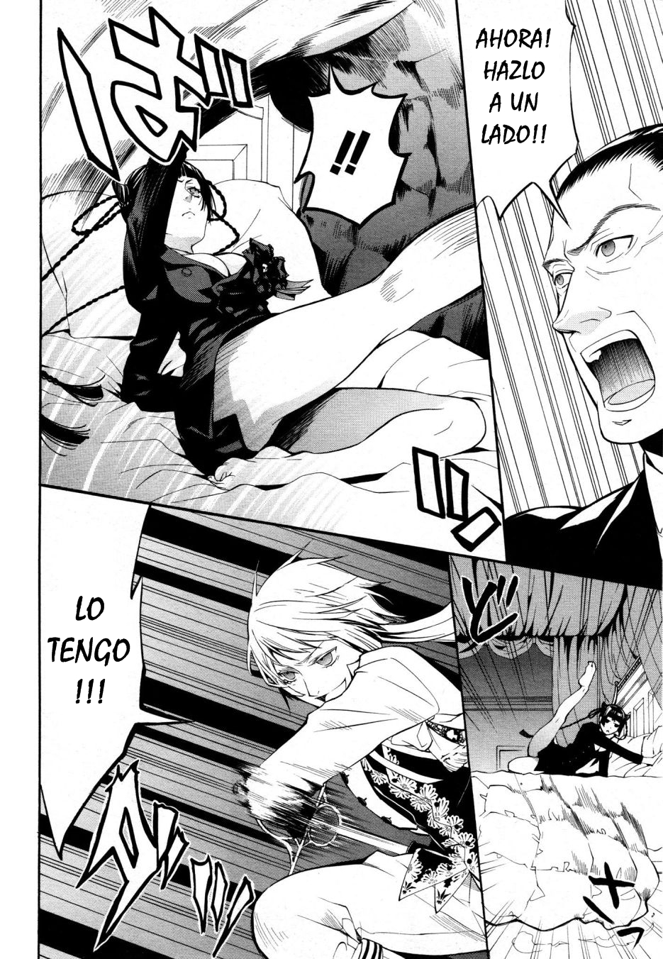 Read Kuroshitsuji ES Manga Online