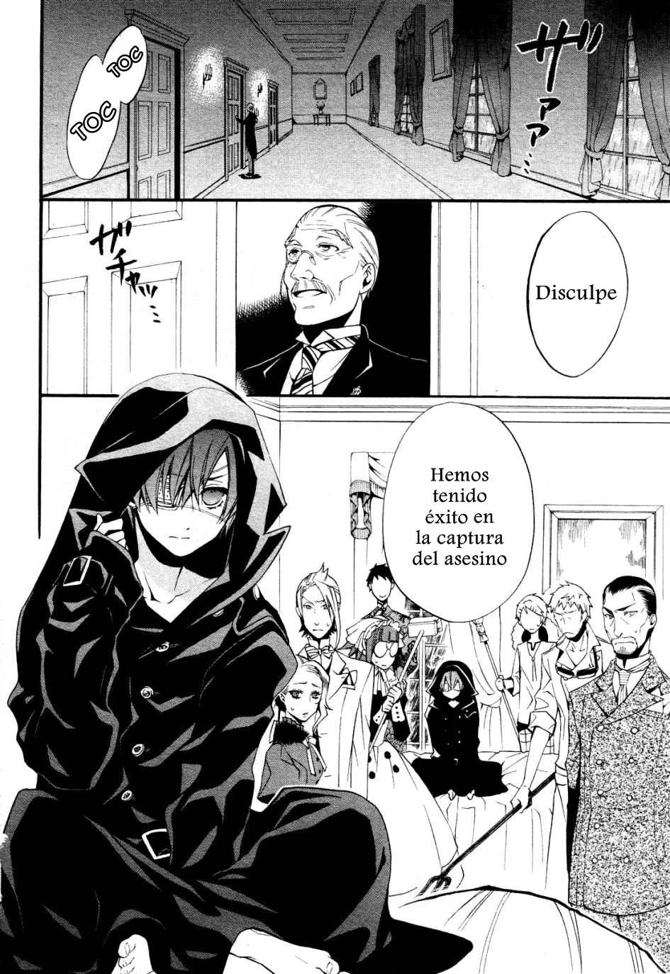 Read Kuroshitsuji ES Manga Online